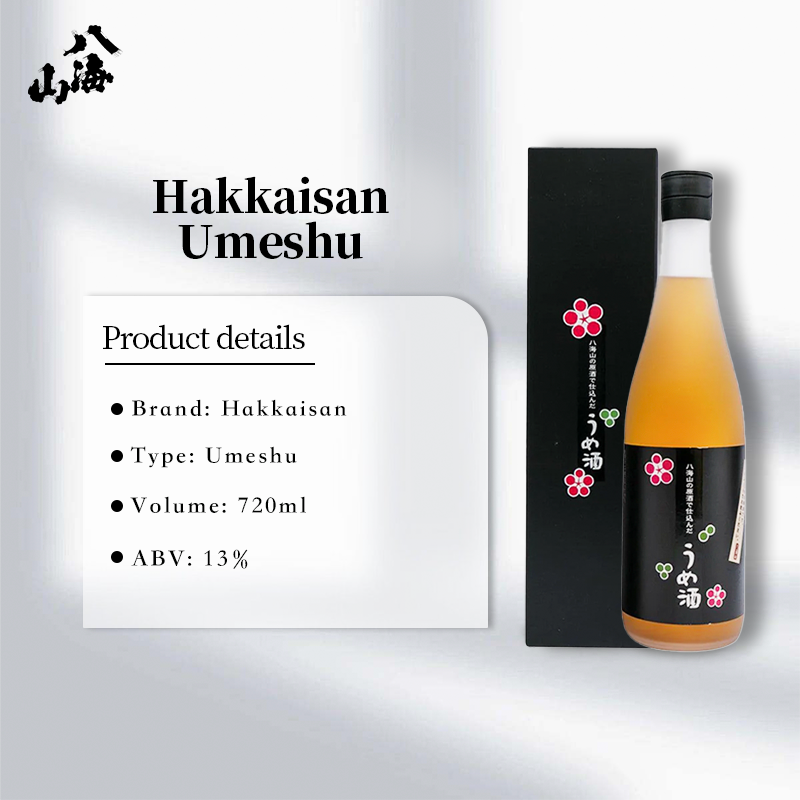 Hakkaisan Umeshu Japanese Plum Liqueur Japanese Traditional Umeshu with Gift Box 720ml 13%
