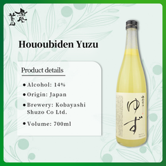 Hououbiden Yuzu 14% 720ml