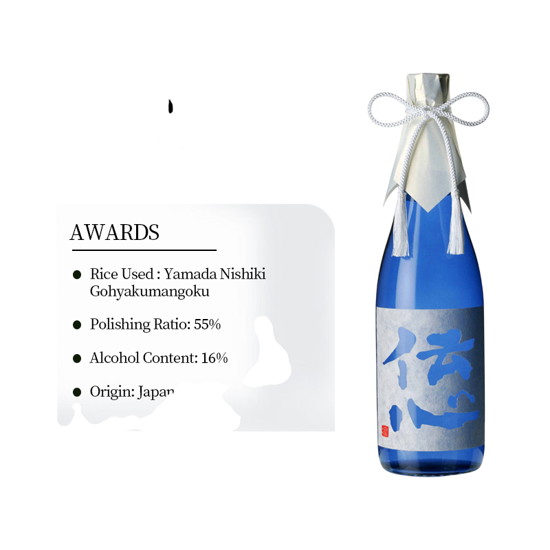 [Air of the Brewery] Ippongi Denshin Rin Junmai Daiginjo Sake 720ml 17%