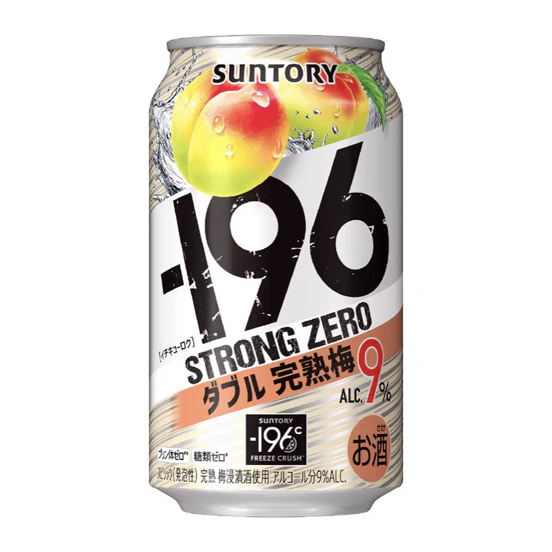 Suntory -196℃ Strong Zero/ Sugar Free Double Lemon/ Grapefruit/ Shikuwasa/ Plum 350ml Can