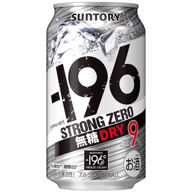 Suntory -196℃ Strong Zero/ Sugar Free Double Lemon/ Grapefruit/ Shikuwasa/ Plum 350ml Can