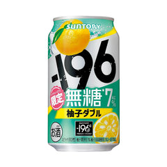 Suntory -196℃ Strong Zero/ Sugar Free Double Lemon/ Grapefruit/ Shikuwasa/ Plum 350ml Can