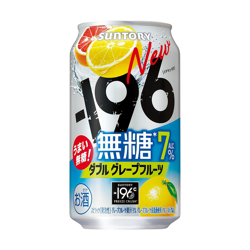 Suntory -196℃ Strong Zero/ Sugar Free Double Lemon/ Grapefruit/ Shikuwasa/ Plum 350ml Can