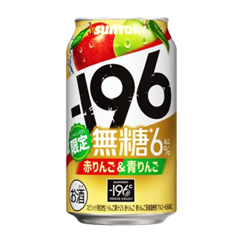 Suntory -196℃ Strong Zero/ Sugar Free Double Lemon/ Grapefruit/ Shikuwasa/ Plum 350ml Can