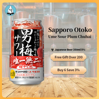 Sapporo Otoko Ume Sour Plum Chuhai Can Japanese Beer 350ml 5%