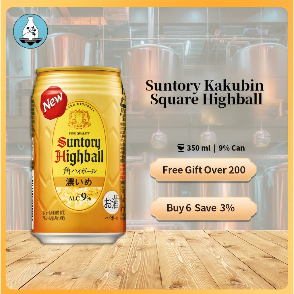 Suntory Kakubin Highball 350ml 9% Can三得利角瓶Highball罐装酒