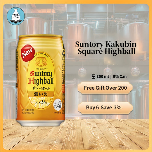 Suntory Kakubin Highball 350ml 9% Can三得利角瓶Highball罐装酒