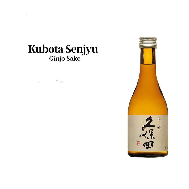 Kubota Sake Brewery Collection Set 300ml X 5 Bottles Kubota Gift Set