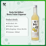 加藤吉兵卫 BORN 柚子利口酒 500ml 8% - BORN 柚子利口酒