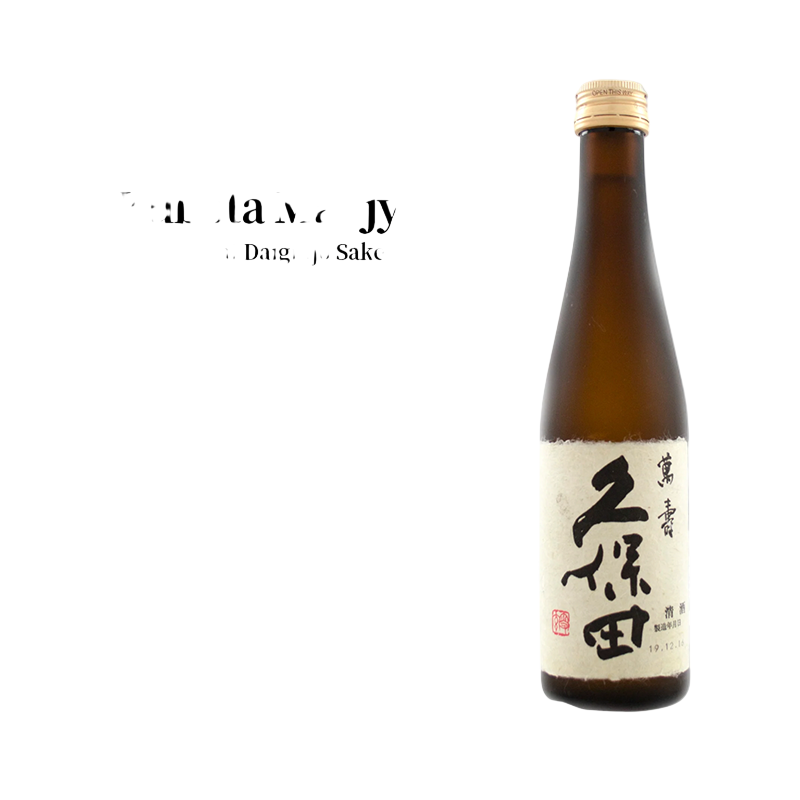 Kubota Sake Brewery Collection Set 300ml X 5 Bottles Kubota Gift Set