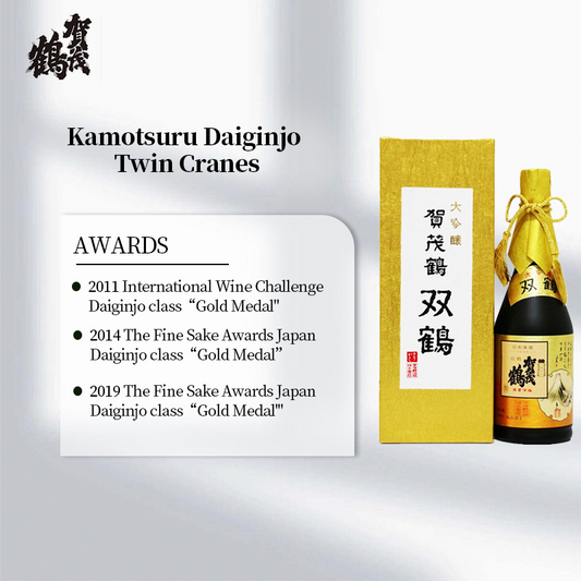 加茂鹤'Sokaku'大吟酿清酒 720ml 16% 附礼盒