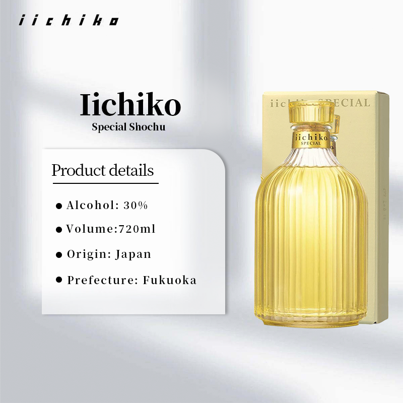 Iichiko Special Shochu 720ml 30%