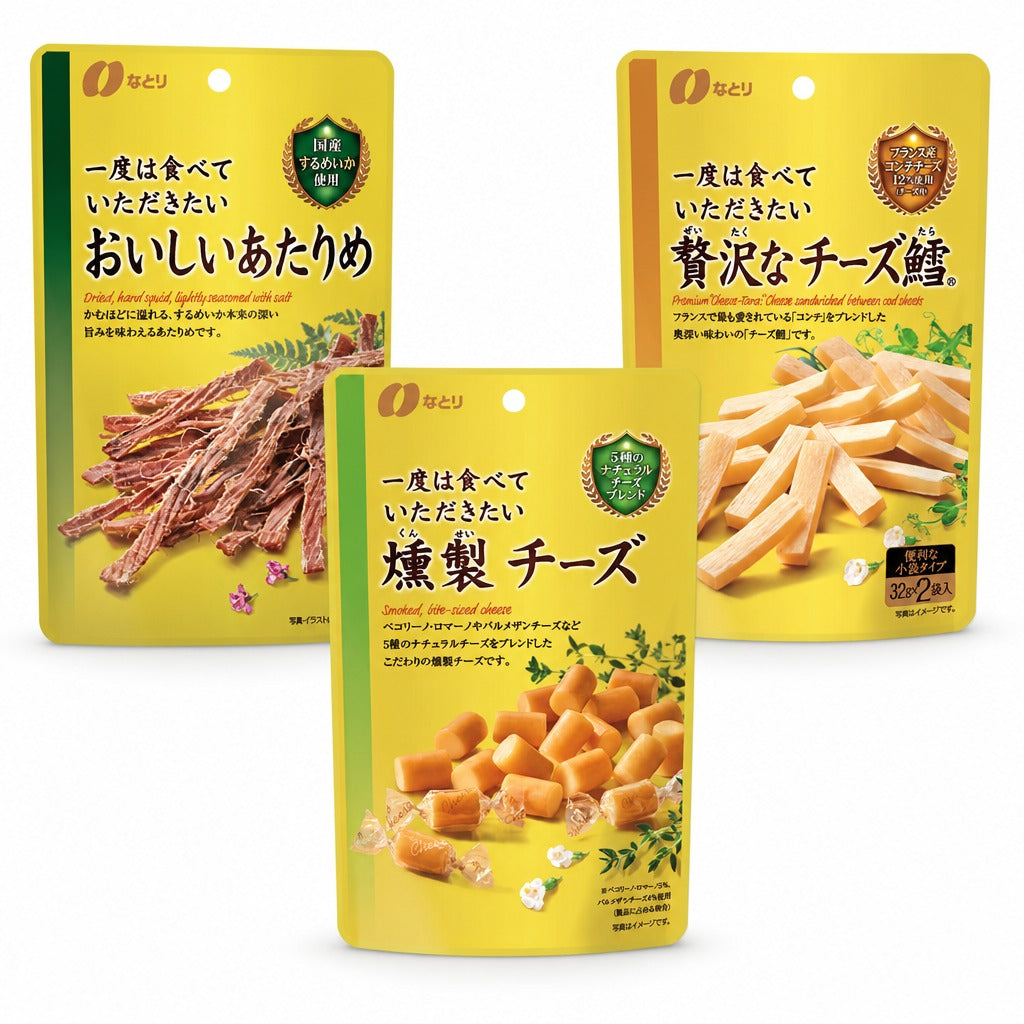 Natori Premium Japanese Bar Snack Collection – Cheese Tarra, Dried Squid & Smoked Cheese