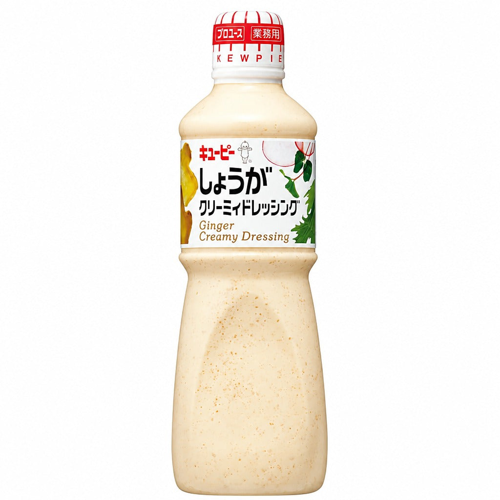 Kewpie Japanese Salad Dressing – 1L | Cobb, French Red, Ginger Creamy & Roasted Sesame