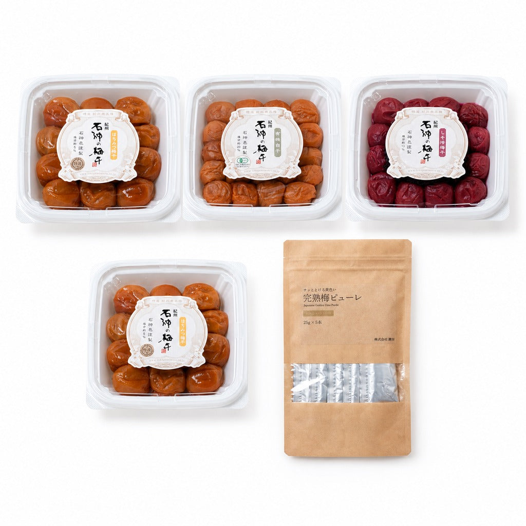 Ishigamimura Japanese Nanko Umeboshi Collection – Honey, Organic, Shiso, Mild Salt & Ume Puree
