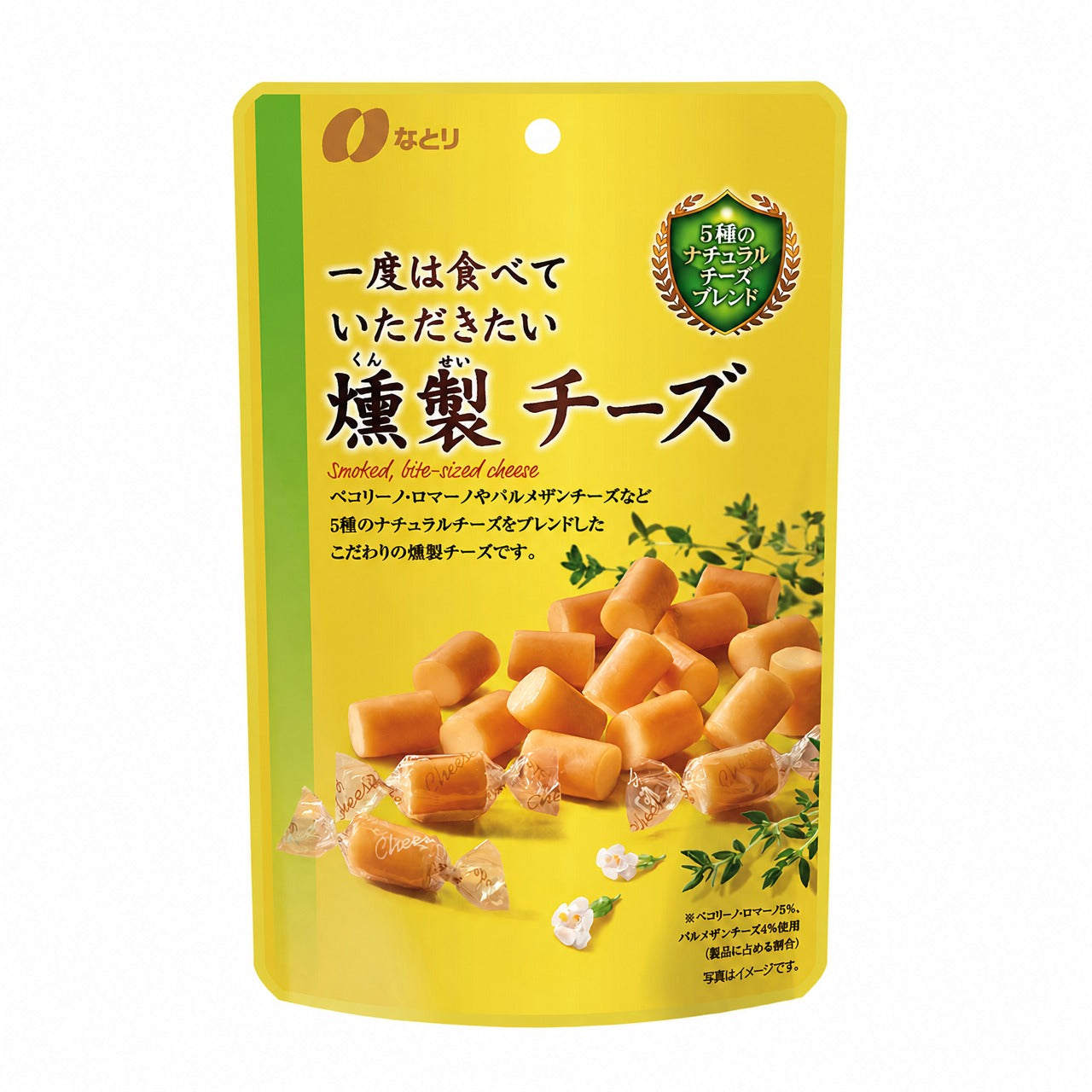 Natori Premium Japanese Bar Snack Collection – Cheese Tarra, Dried Squid & Smoked Cheese