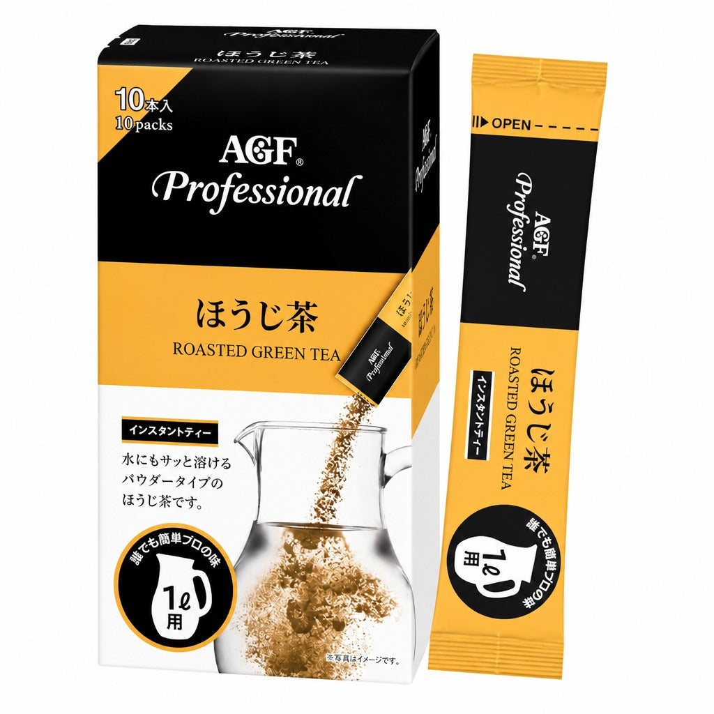 Japan AGF Professional Japanese Tea Powder – Sencha / Hojicha / Matcha Latte / Gyokuro Green Tea – Hot & Cold Instant Tea