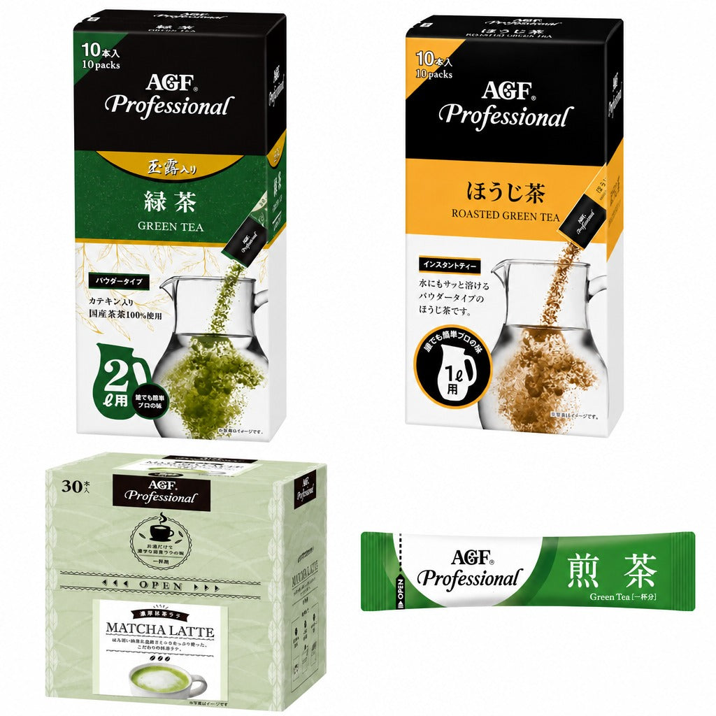 Japan AGF Professional Japanese Tea Powder – Sencha / Hojicha / Matcha Latte / Gyokuro Green Tea – Hot & Cold Instant Tea