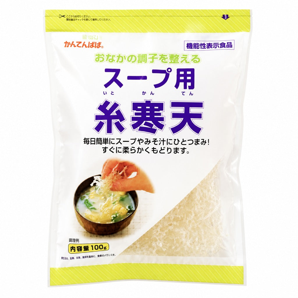 Japan Kantenpapa Agar Agar Kanten – Granules 100g / Stick Powder 4g x 20 / Soup Thread Agar 100g – Vegan Jelly & Dessert Thickener