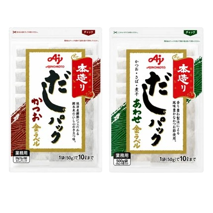 Japan Ajinomoto Honzukuri Dashi Stock Bags 500g – Bonito Katsuobushi / Awase Mixed Seafood – Japanese Soup Broth for Ramen, Miso Soup & Noodles