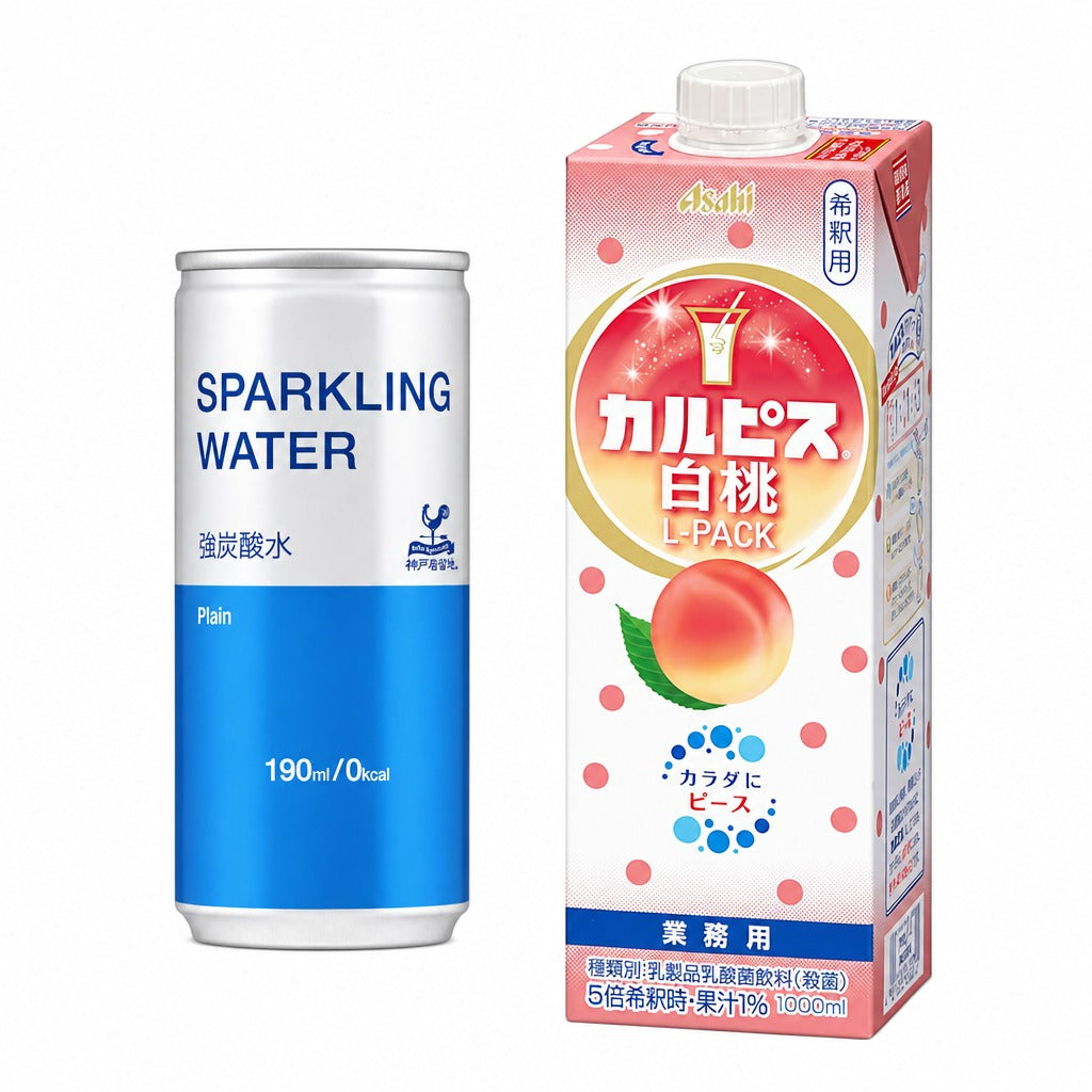 Japan Calpis Sparkling Drink Variety Kit – Original, Kyoho Grape & White Peach Concentrate with Strong Sparkling Water