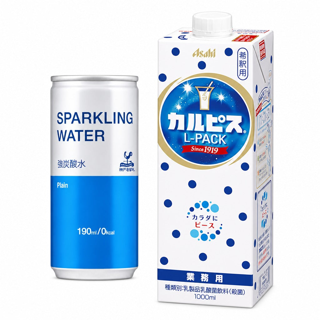 Japan Calpis Sparkling Drink Variety Kit – Original, Kyoho Grape & White Peach Concentrate with Strong Sparkling Water