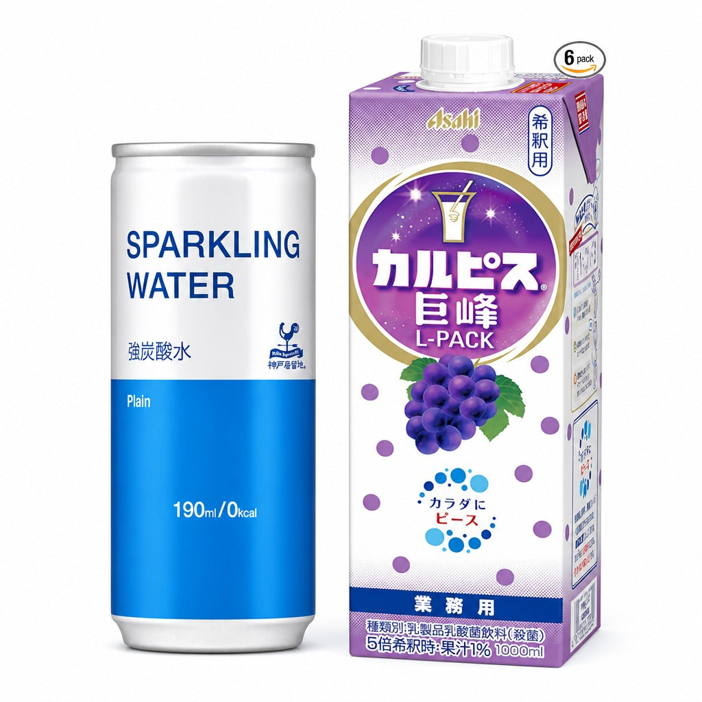 Japan Calpis Sparkling Drink Variety Kit – Original, Kyoho Grape & White Peach Concentrate with Strong Sparkling Water