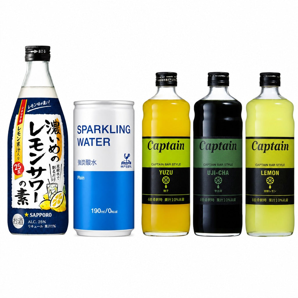 Japan Home Bar Drink Mixer Kit – Lemon Sour Base, Strong Sparkling Water & Captain Syrup Trio