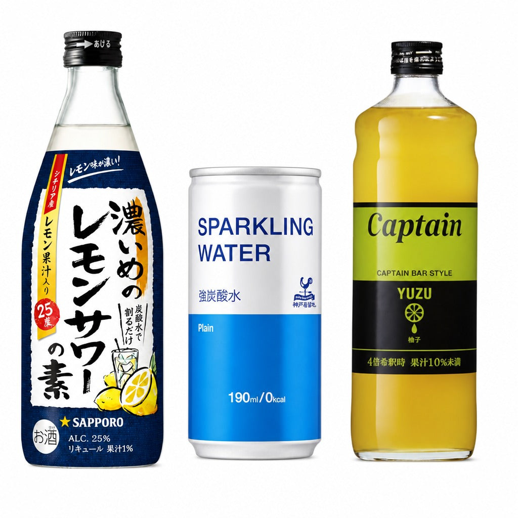 Japan Home Bar Drink Mixer Kit – Lemon Sour Base, Strong Sparkling Water & Captain Syrup Trio