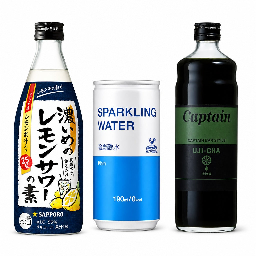 Japan Home Bar Drink Mixer Kit – Lemon Sour Base, Strong Sparkling Water & Captain Syrup Trio