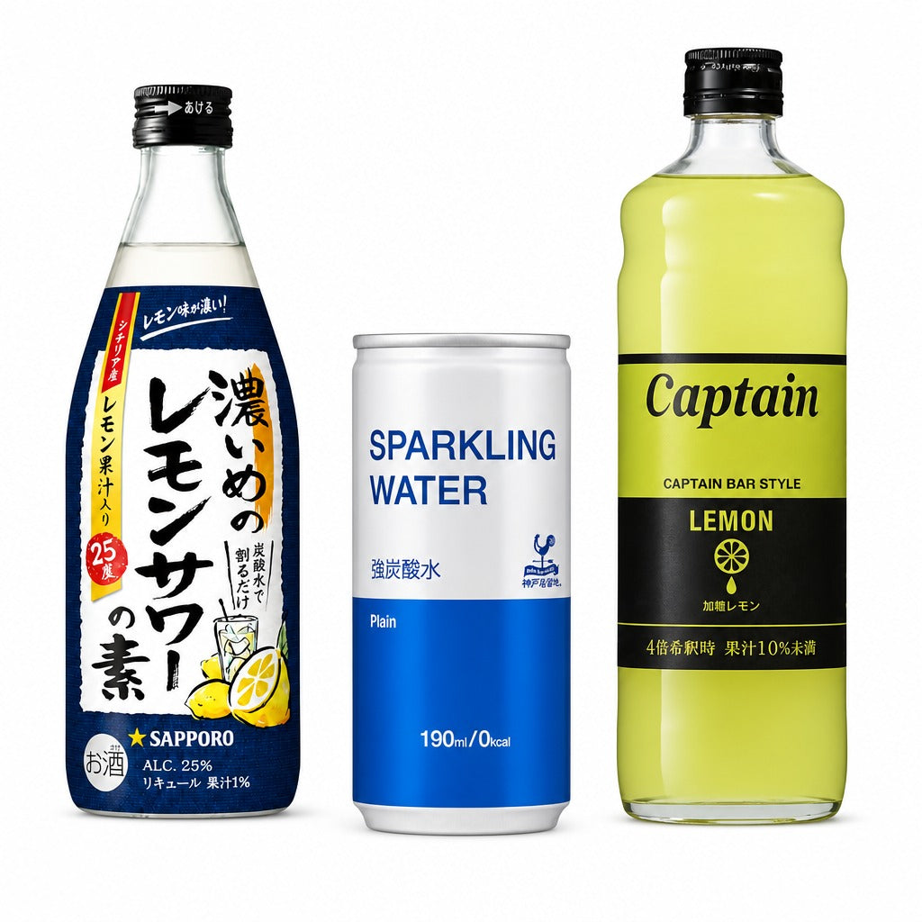 Japan Home Bar Drink Mixer Kit – Lemon Sour Base, Strong Sparkling Water & Captain Syrup Trio