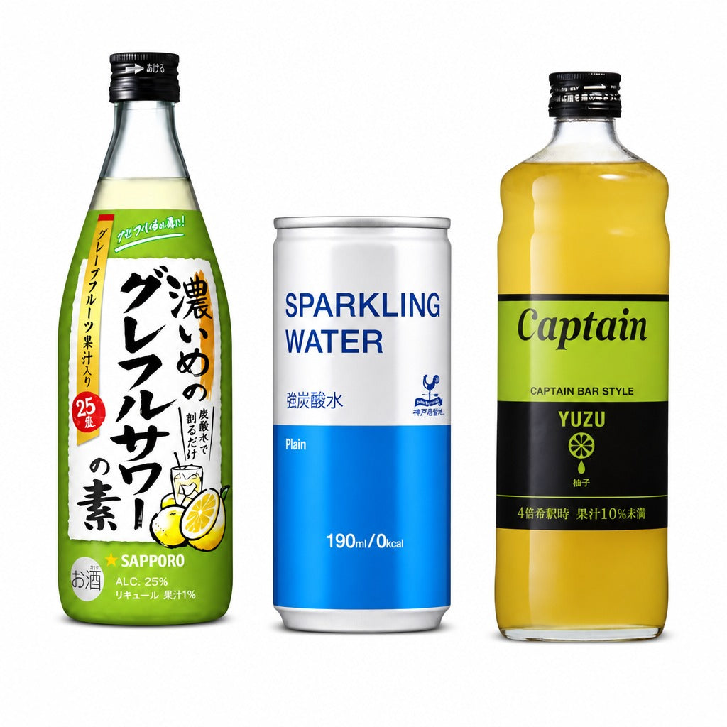 Japan Home Bar Drink Mixer Kit – Grapefruit Sour Base, Strong Sparkling Water & Captain Syrup Trio