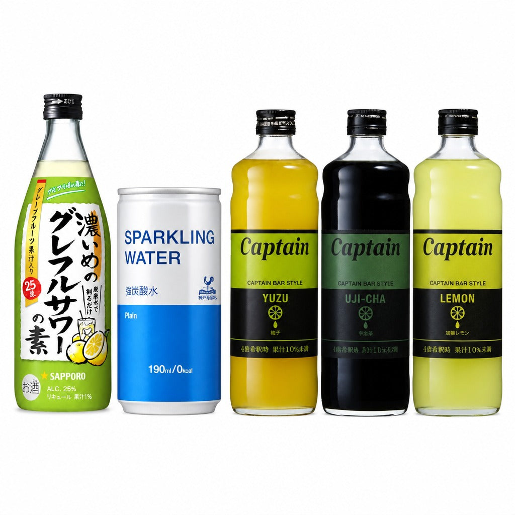 Japan Home Bar Drink Mixer Kit – Grapefruit Sour Base, Strong Sparkling Water & Captain Syrup Trio