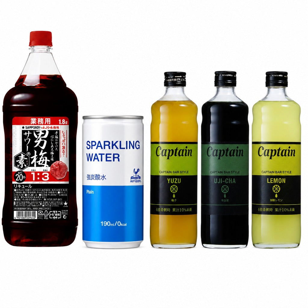 Japan Home Bar Drink Mixer Kit – Otoko Ume Plum Sour Base, Strong Sparkling Water & Captain Syrup Trio