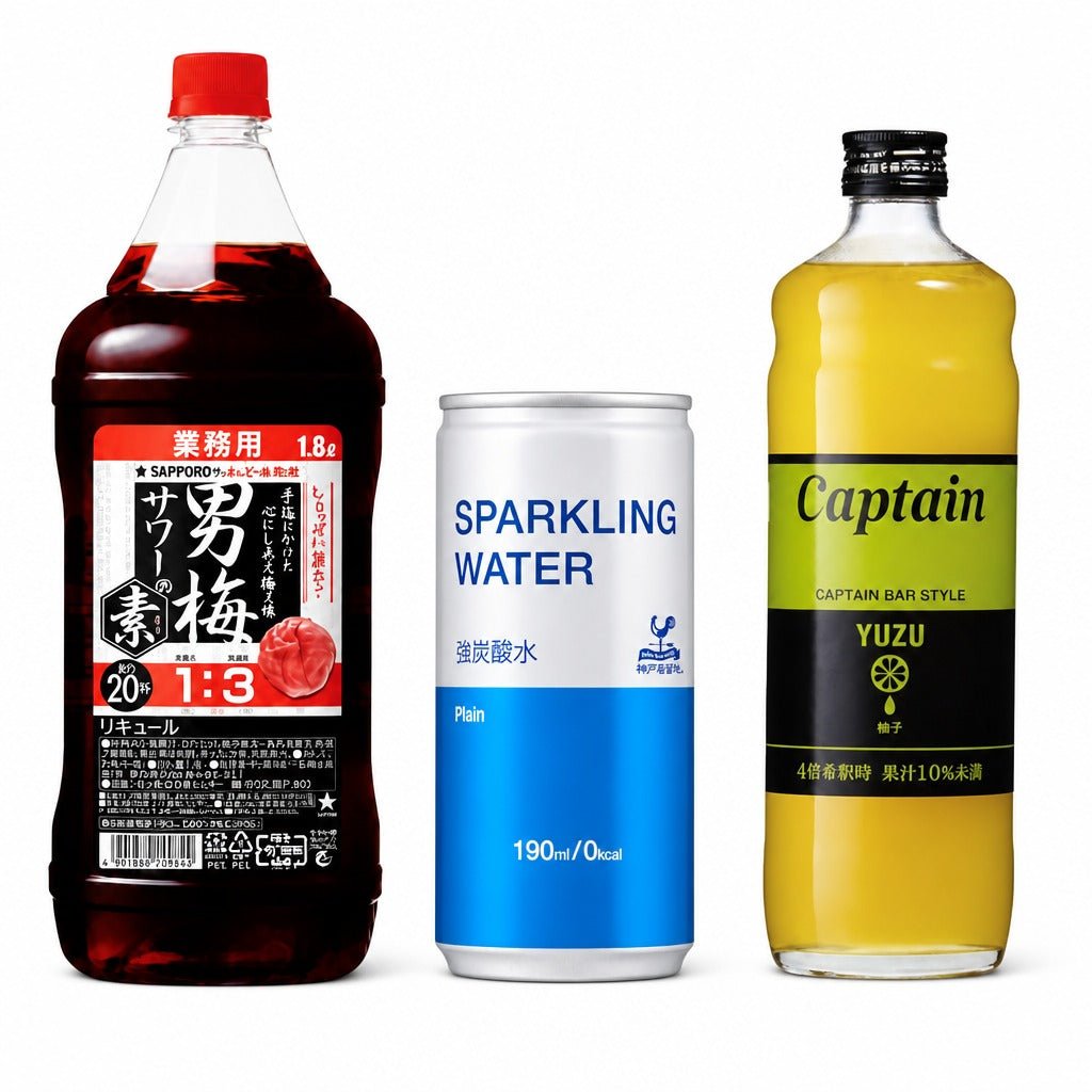 Japan Home Bar Drink Mixer Kit – Otoko Ume Plum Sour Base, Strong Sparkling Water & Captain Syrup Trio