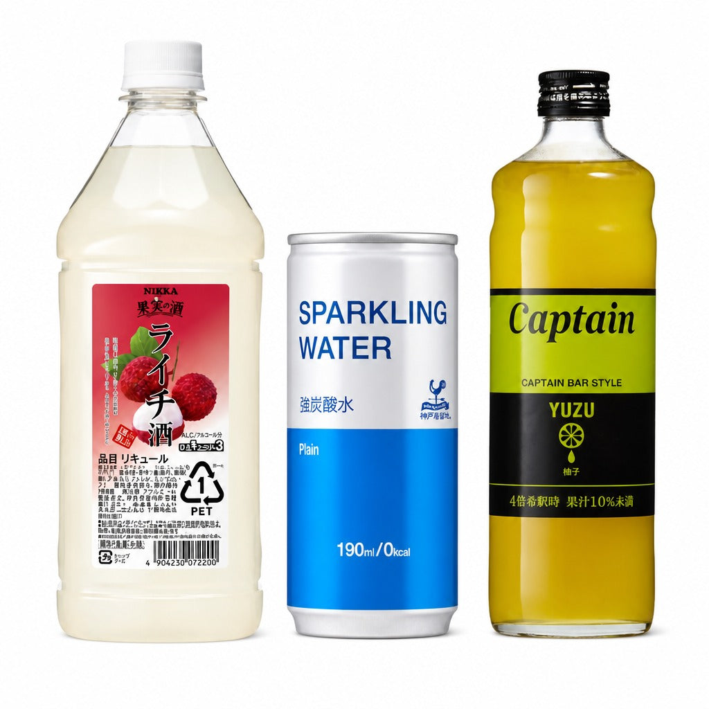Japan Home Bar Drink Mixer Kit – Nikka Lychee Liqueur, Strong Sparkling Water & Captain Syrup Trio