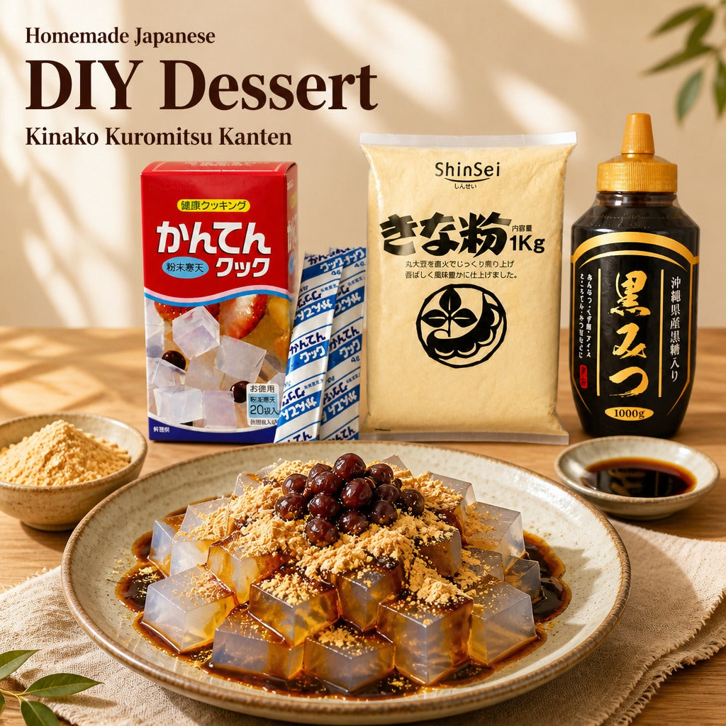 Japan Kinako Kuromitsu Kanten Dessert Kit – Agar Agar Powder, Roasted Soybean Flour & Okinawa Brown Sugar Syrup