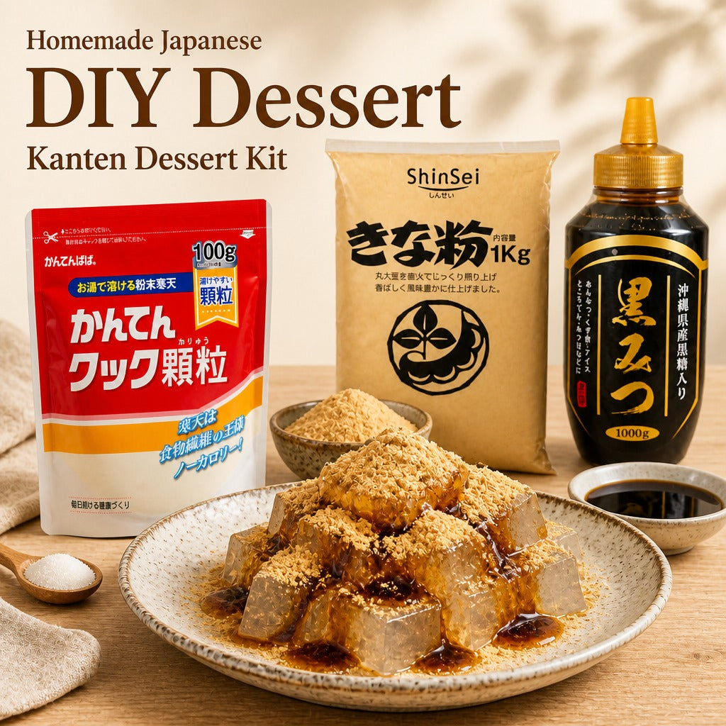 Japan Kinako Kuromitsu Kanten Dessert Kit – Granulated Agar Agar, Roasted Soybean Flour & Okinawa Brown Sugar Syrup
