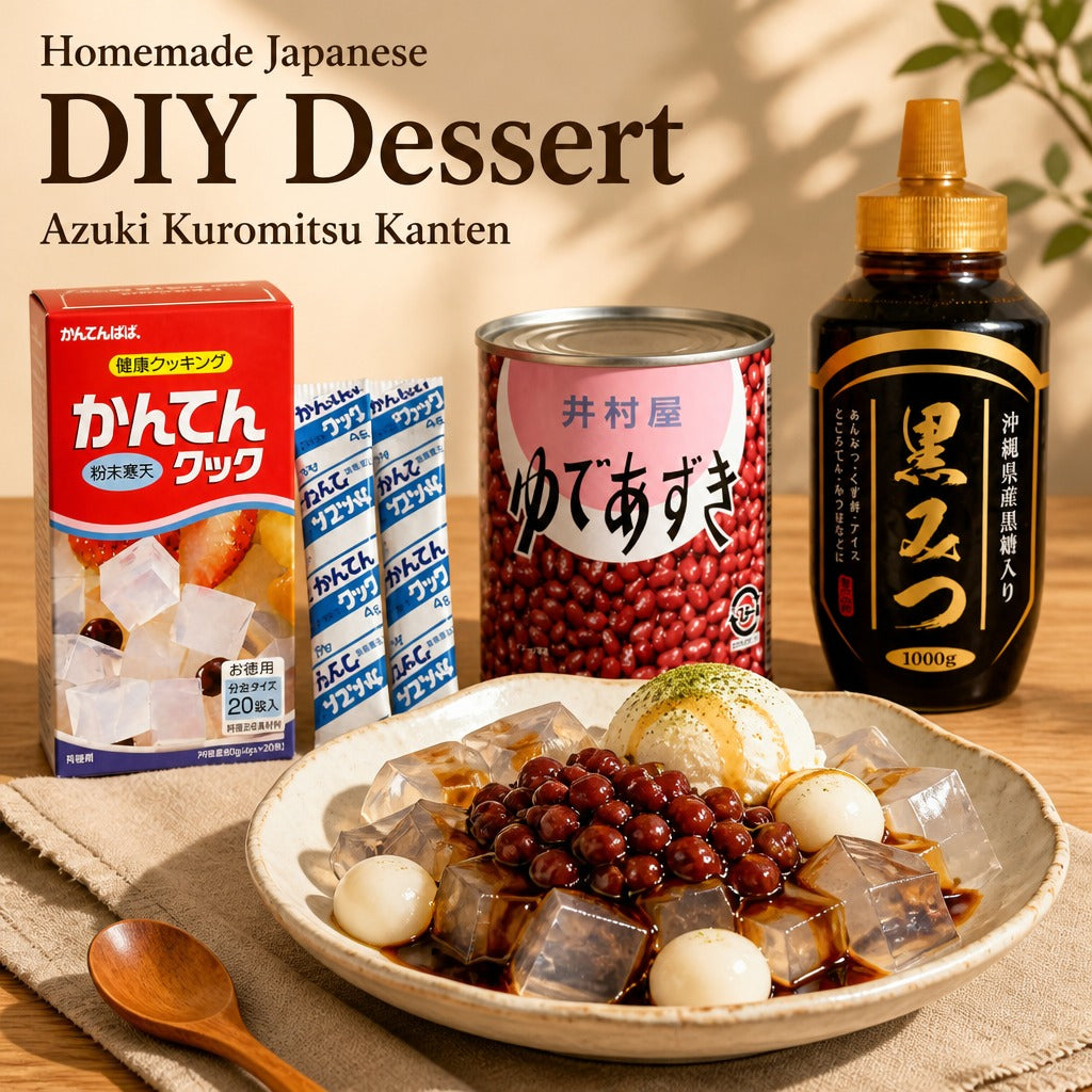 Japan Azuki Kuromitsu Kanten Dessert Kit – Agar Agar Powder, Sweet Red Beans & Brown Sugar Syrup