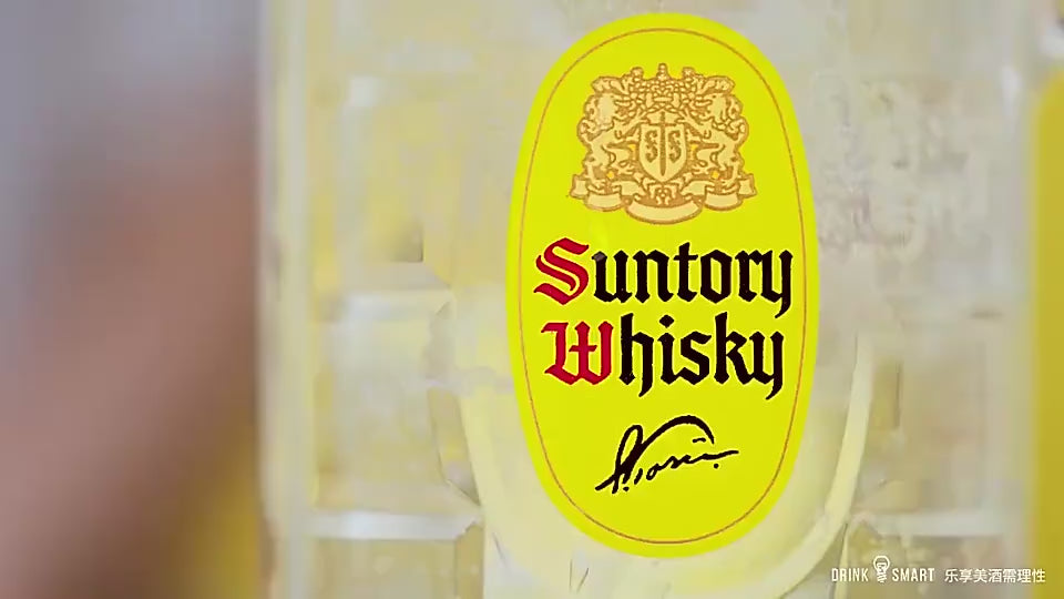 Suntory Kakubin Yellow Label Whisky 700ml 40%三得利角瓶