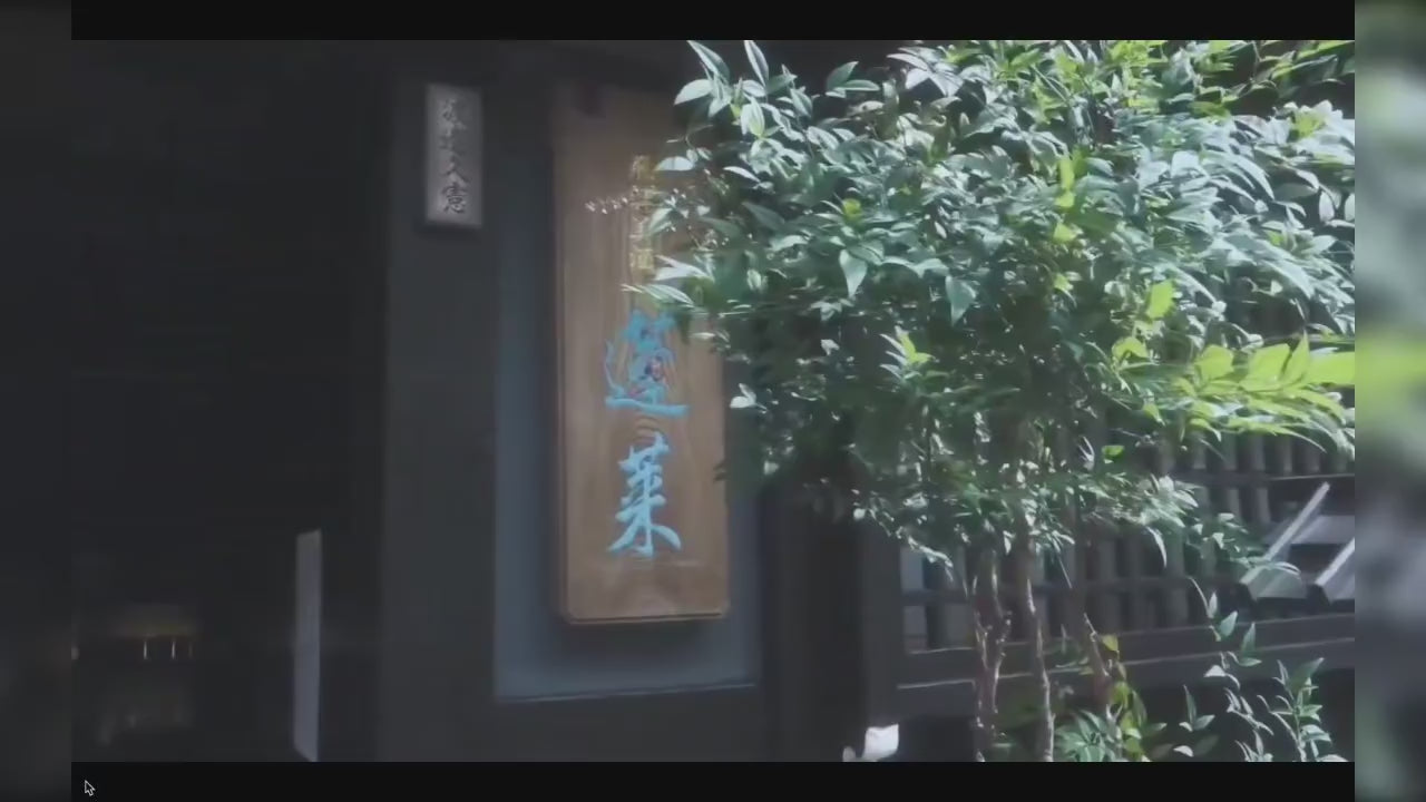 蓬莱 Irootoko 纯米大吟酿 720ml、1800ml 16%蓬莱纯米大吟酿 附礼盒