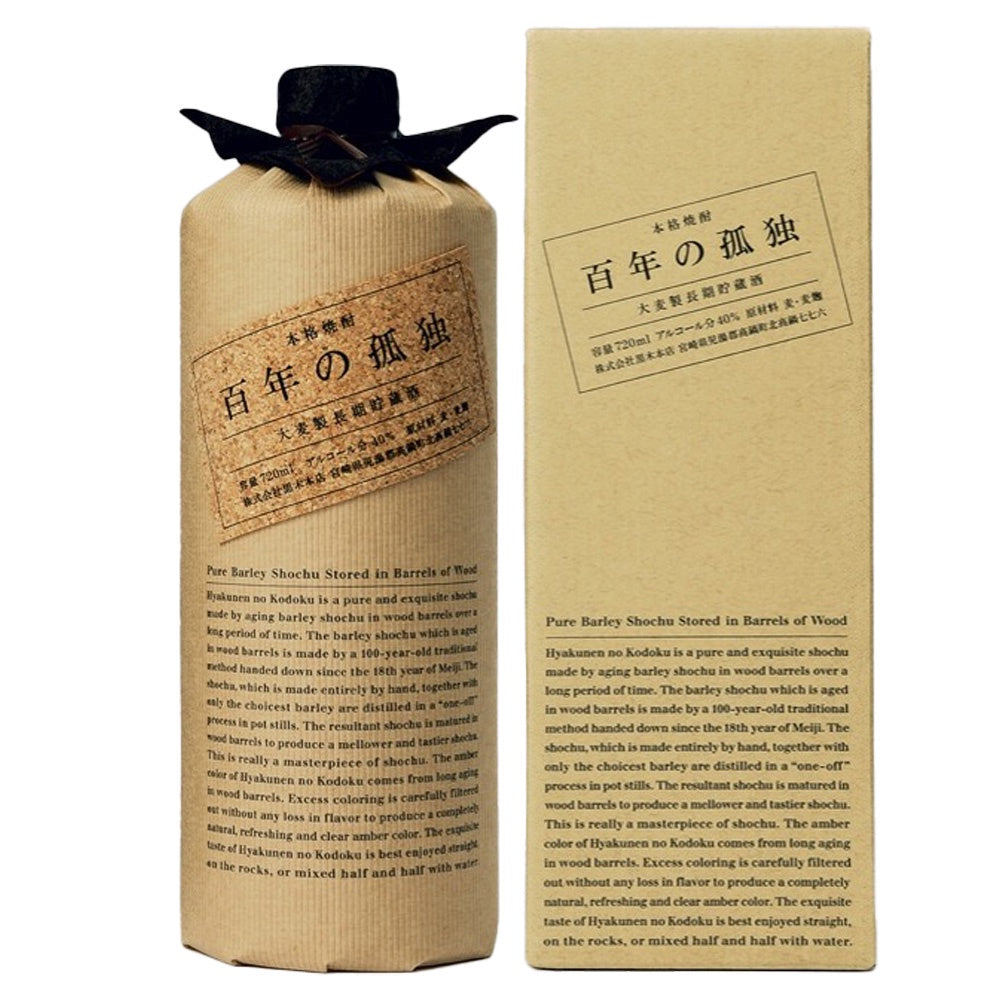 100年の孤独焼酎Kuroki Honten Hyakunen No Kodoku Barrel Aged Shochu 720ml 39% with gift box