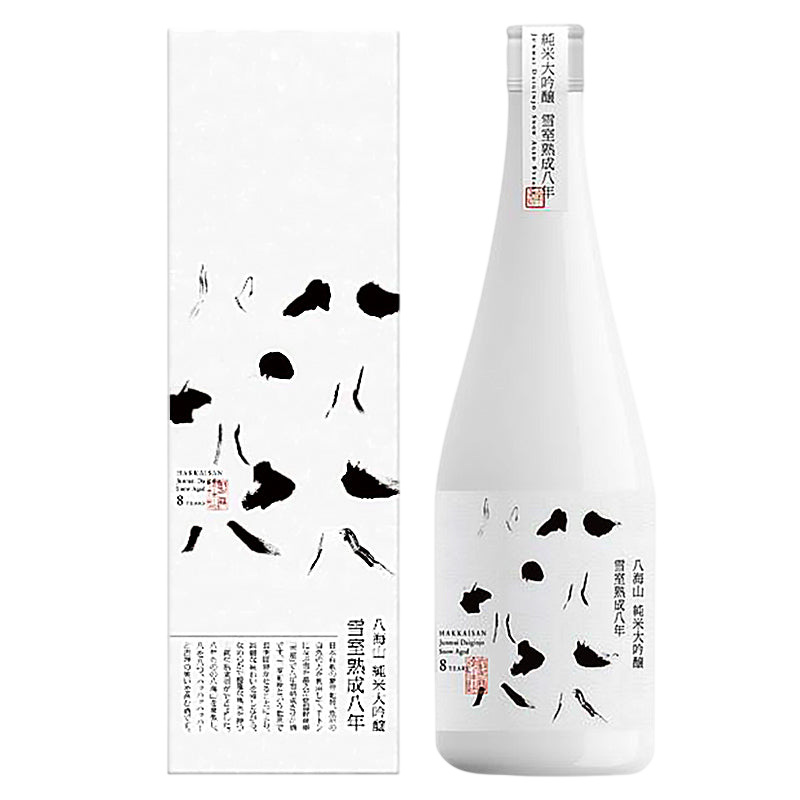 Hakkaisan 3 Years/8 Years Snow Aged Junmai Daiginjyo Sake 720ml 17% with gift box