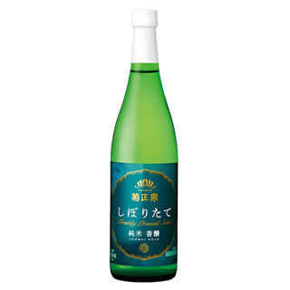 Kiku-Masamune Shiboritate Daiginjo / Junmai / Junmai Daiginjo Sake 720ml 15% 16% 菊正宗