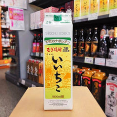 Iichiko Shochu Paper Pack Shochu いいちこ 焼酎 25% 900ml 1.8L Sanwa Shurui 三和酒类