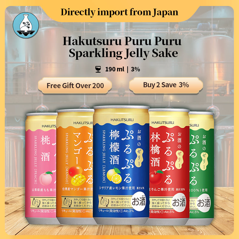 Hakutsuru Puru Puru Sparkling Jelly Sake 190ml 3%Peach Plum Apple Mango Can Japan Import