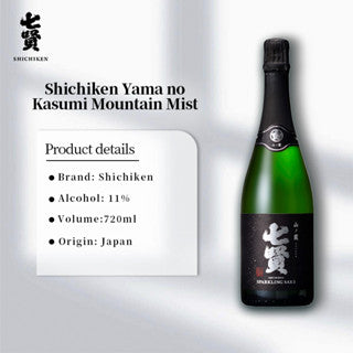 七贤山之霞山雾起泡日本清酒 720ml 11% 七贤山ノ霞発泡清酒​​ Yamanashi Meijo 山梨铭醸