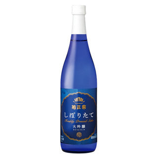 Kiku-Masamune Shiboritate Daiginjo / Junmai / Junmai Daiginjo Sake 720ml 15% 16% 菊正宗