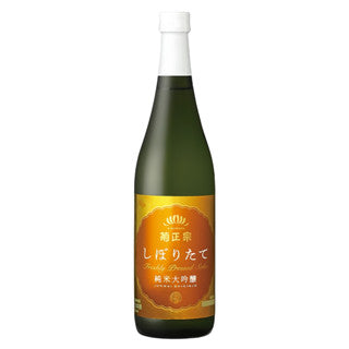 Kiku-Masamune Shiboritate Daiginjo / Junmai / Junmai Daiginjo Sake 720ml 15% 16% 菊正宗