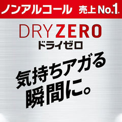 Asahi Dry Zero Non-Alcoholic Beer 350 ML 0% Can 6 CANS